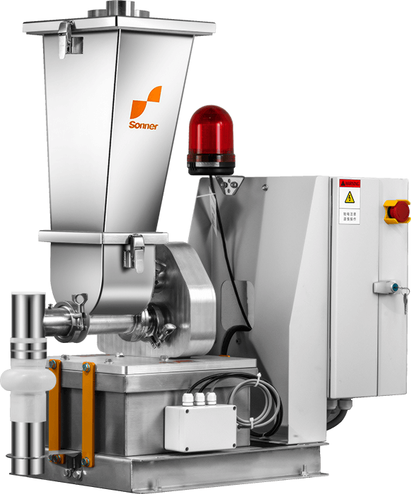 S45 單螺桿失重式喂料器