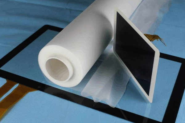 直播預(yù)告| 光學(xué)膜配方稱重計(jì)量解決方案及應(yīng)用案例(圖1)