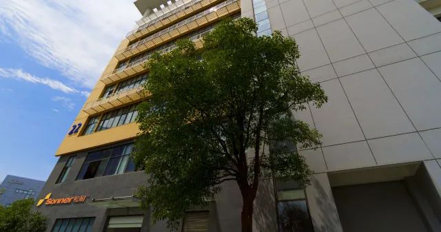 站在新起點，松耐智能蓄勢待發(fā)(圖9)